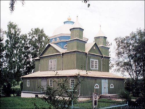  - Cerkiew Przemienienia Pańskiego. Fasada główna i boczna, przed 2004 r.