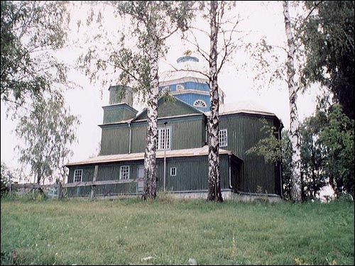  - Cerkiew Przemienienia Pańskiego. Fasada boczna i apsyda, przed 2004 r.