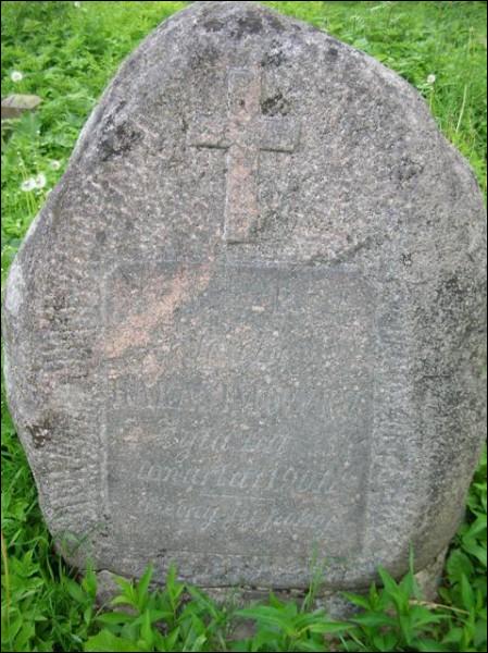  -  Grób Tomasza Zana. Obok znajdują się grob żony Brygidy, zmarłej w 1900 roku