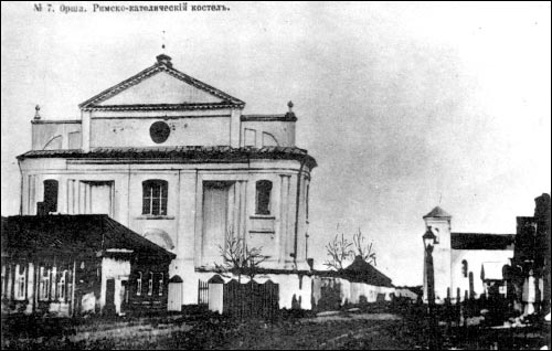 Orsza. Kościół Św. Józefa (dominikanów)