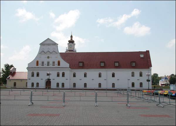  -  Jesuit College. 