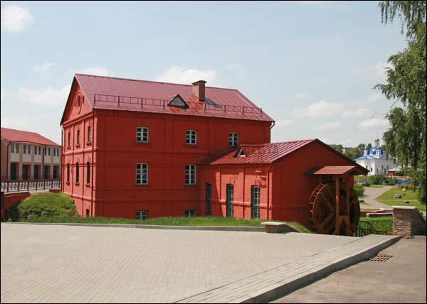  - Młyn wodny . 