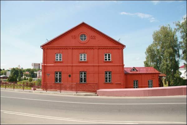  - Młyn wodny . 