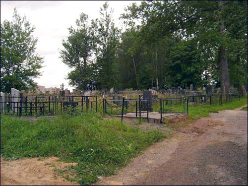  - Кладбище еврейское. 