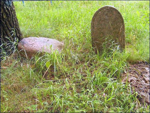  - Кладбище еврейское. 