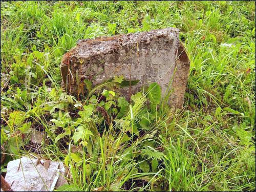  - Кладбище еврейское. 