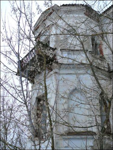  - Manor of Makšycki. 