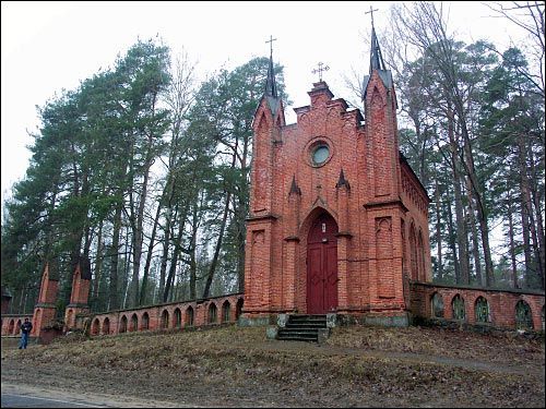 Ахремовцы браславского района фото