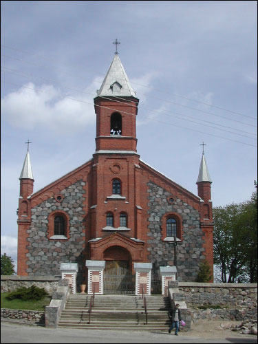 - Catholic church of the Birthday of the Blessed Virgin Mary. 