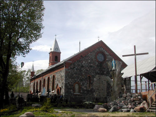  - Catholic church of the Birthday of the Blessed Virgin Mary. 