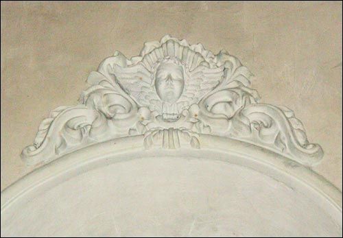  - Catholic church of the Birthday of the Blessed Virgin Mary. 