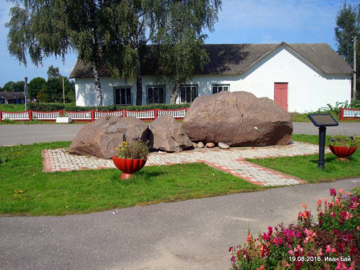  -  Kamień Borysa. 