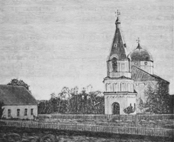 Druja. Cerkiew Zwiastowania N.M.P.