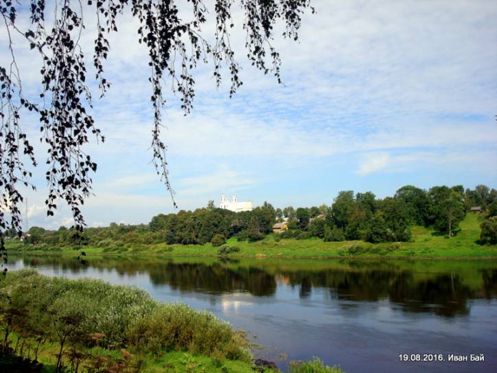 Druja. Landscapes 