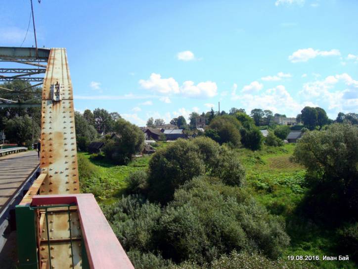 Druja. Landscapes 