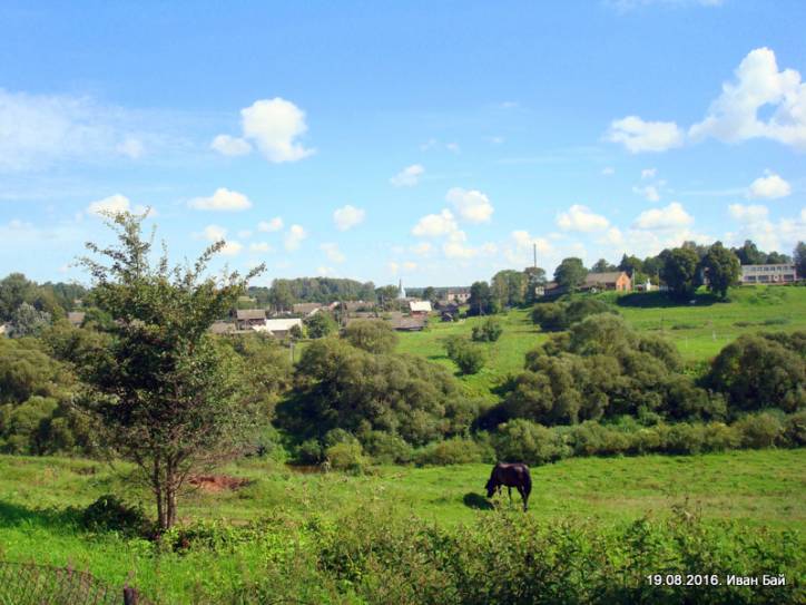 Druja. Landscapes 