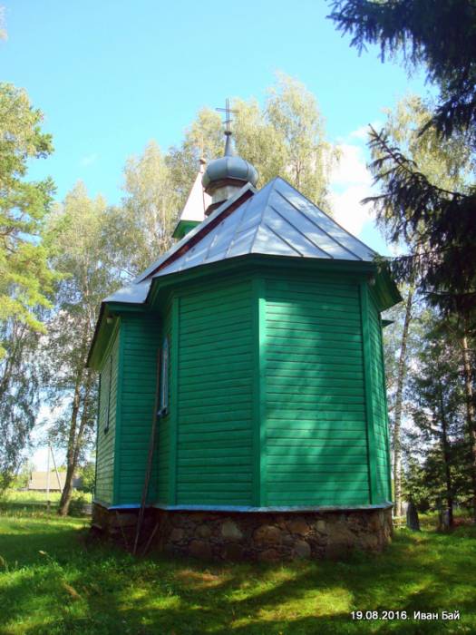  - Orthodox church at cemetery. 