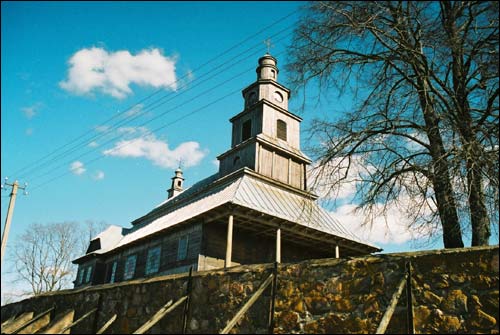  - Catholic church of St. Peter and St. Paul. 