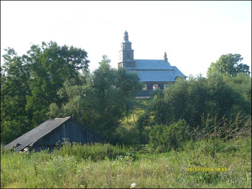 Drysviaty. Landscapes 