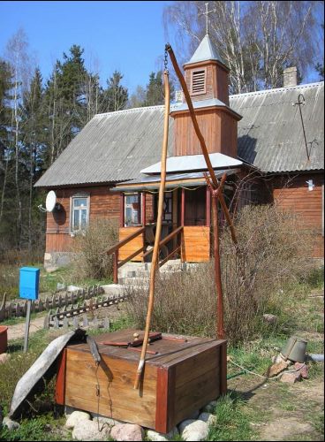  - В деревне . 