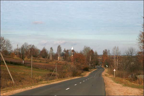Čareja. Landscapes 
