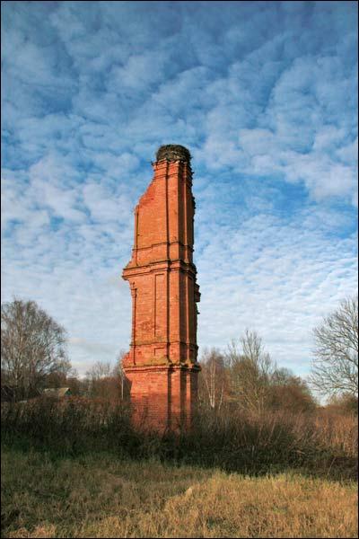 Іванск. Сядзібна-паркавы ансамбль Валадковічаў