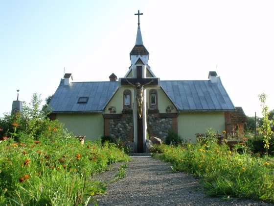 Берёзовка. В деревне 