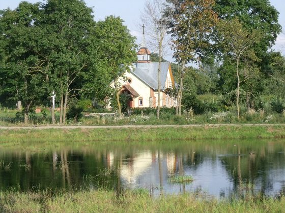 Берёзовка. В деревне 