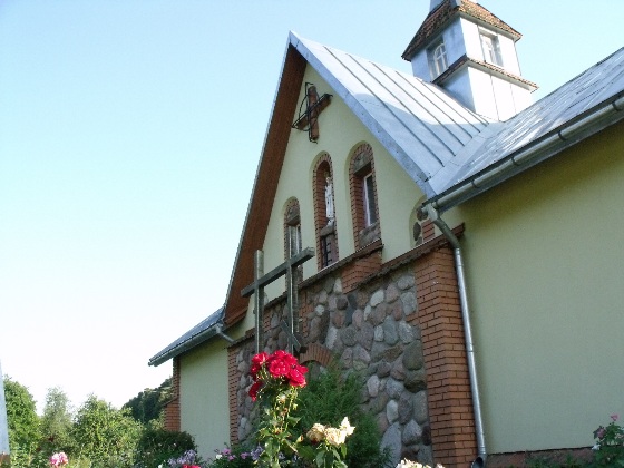 Берёзовка. В деревне 