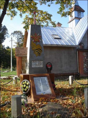 Берёзовка. В деревне 