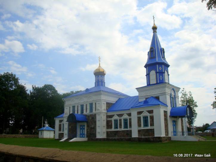 Dokšycy |  Orthodox church of the Protection of the Holy Virgin. 