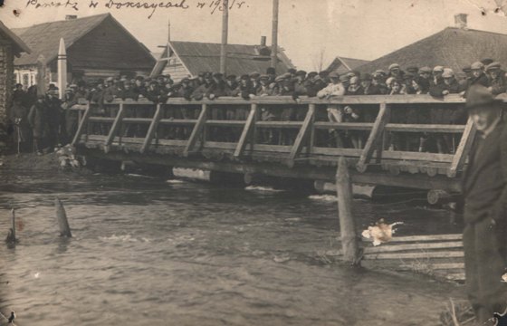  - Город на старых фотографиях . 