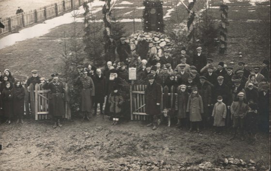  - Город на старых фотографиях . 