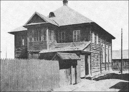  - Город на старых фотографиях . Драўляная сынагога ў Докшыцах