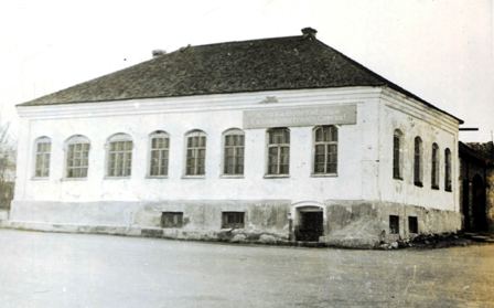  - Город на старых фотографиях . Самы стары будынак у сучасных Докшыцах. Зараз зьнешні выгляд зьменены