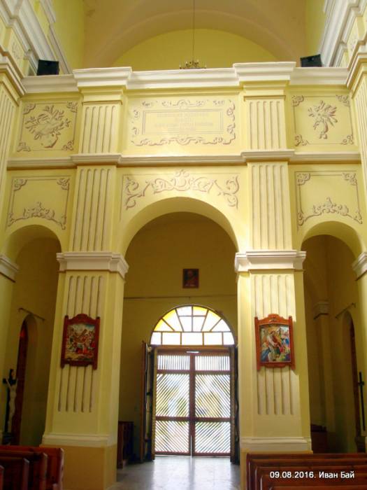  - Kościół Imienia Maryi. 
