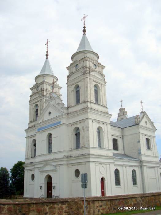  - Kościół Imienia Maryi. 