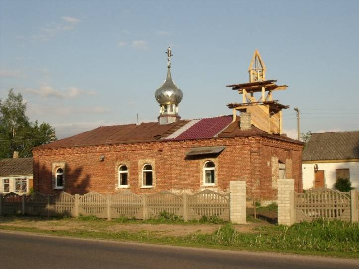 Parafjanava. Town streets 