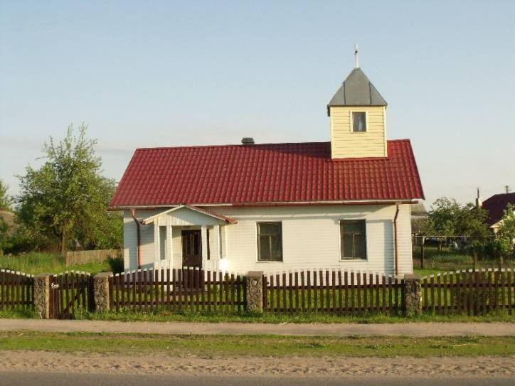 Parafjanava. Town streets 