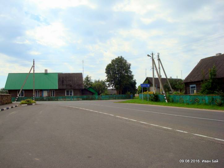 Parafjanava. Town streets 