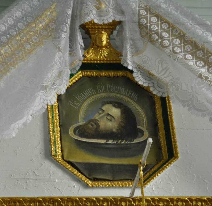 Порплище. Церковь Преображения Господня