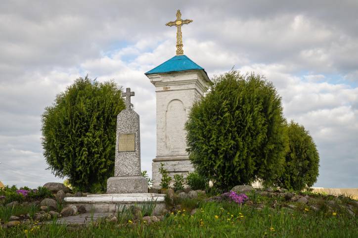  - Orthodox church of St. George. 