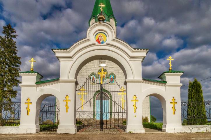  - Orthodox church of St. George. 
