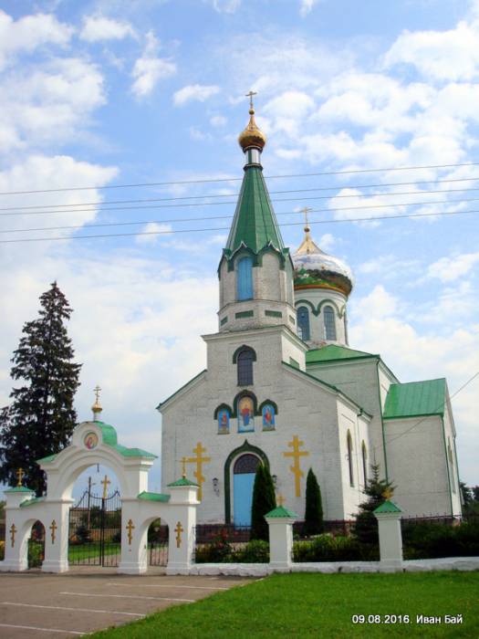Sitcy. Orthodox church of St. George