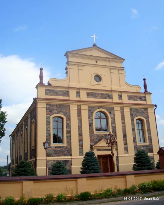  - Catholic church of St. John the Baptist. 