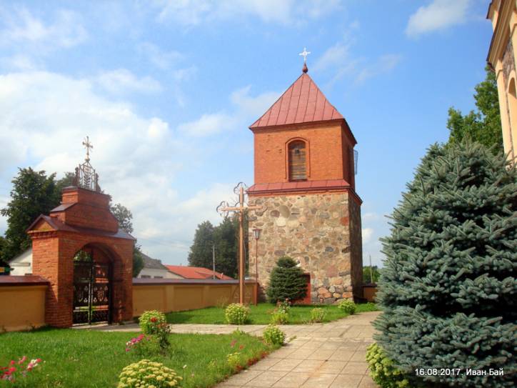  - Catholic church of St. John the Baptist. 