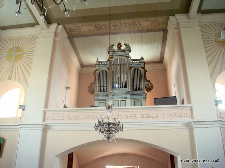  - Catholic church of St. John the Baptist. 