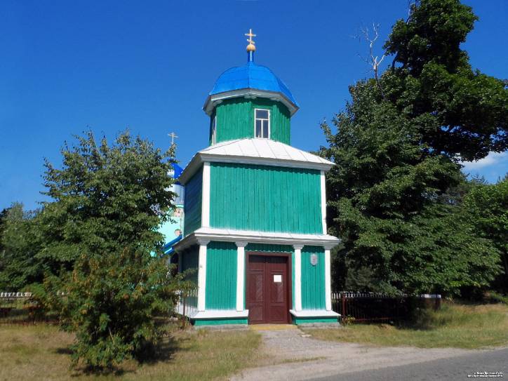  - Orthodox church of the Holy Trinity. 