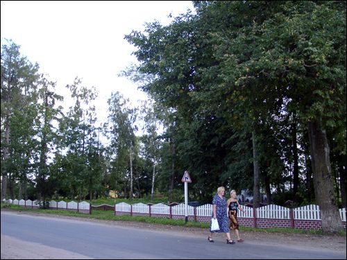 The park Aziarcy. Manor of Oskierko