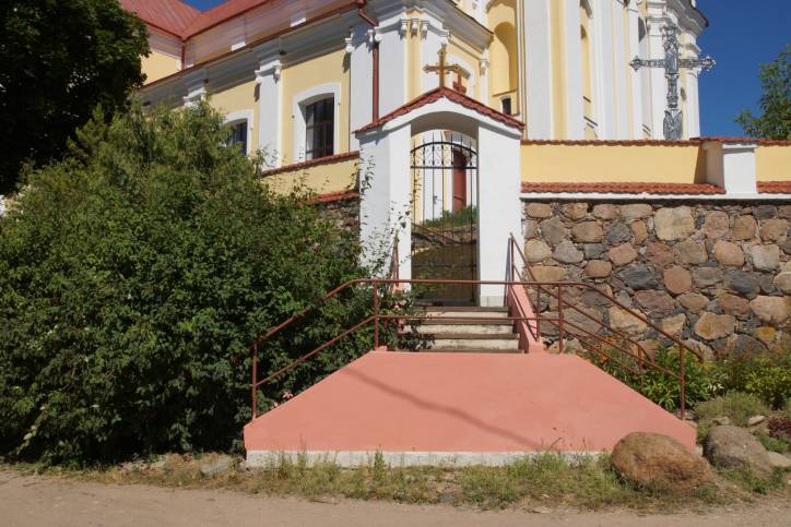  - Касцёл Святой Тройцы. 